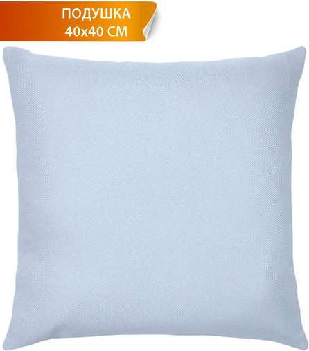 Изображение товара Подушка декоративная MATEX Pure / 55-488 (светло-голубой)
