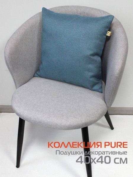 Изображение товара Подушка декоративная MATEX Pure / 54-580 (светло-коричневый)