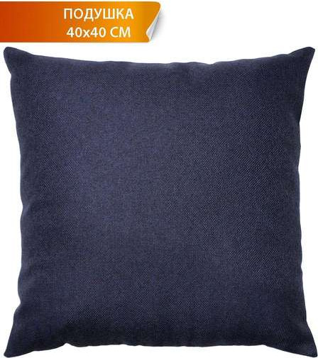 Изображение товара Подушка декоративная MATEX Pure / 54-115 (синий)
