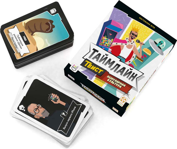 Изображение товара Настольная игра Стиль Жизни Таймлайн Твист 2. Популярная культура / УТ100031206