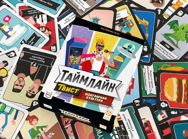 Изображение товара Настольная игра Стиль Жизни Таймлайн Твист 2. Популярная культура / УТ100031206