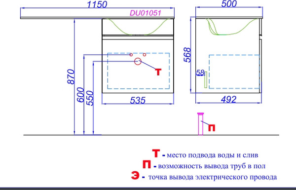 Изображение товара Тумба с умывальником Aqwella Duet L / DU01051