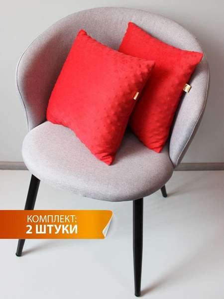 Изображение товара Комплект подушек декоративных MATEX Hill Line / 55-334 (красный, 2шт)