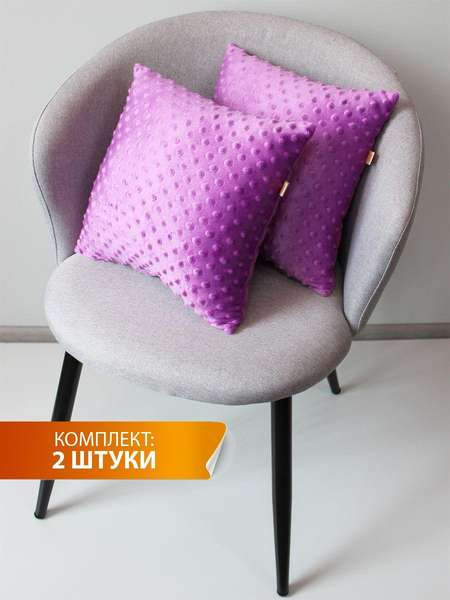 Изображение товара Комплект подушек декоративных MATEX Hill Line / 55-341 (фиолетовый, 2шт)