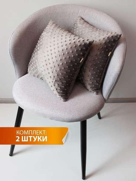 Изображение товара Комплект подушек декоративных MATEX Hill Line / 55-358 (серый, 2шт)