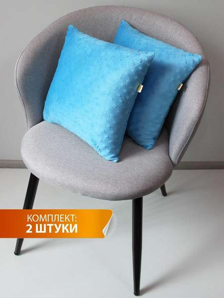 Изображение товара Комплект подушек декоративных MATEX Hill Line / 55-396 (голубой, 2шт)