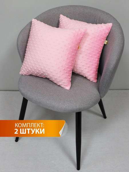 Изображение товара Комплект подушек декоративных MATEX Hill Line / 59-196 (светло-розовый, 2шт)