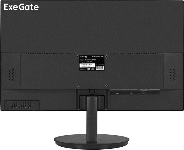 Изображение товара Монитор ExeGate SmartView EP2207 (EX295588RUS)