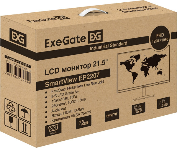 Изображение товара Монитор ExeGate SmartView EP2207 (EX295588RUS)