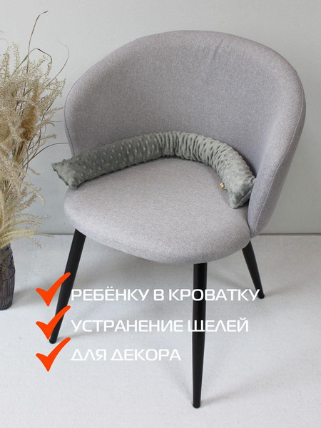 Изображение товара Подушка декоративная MATEX Стоппер Hill / 61-113 (серый)