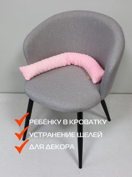 Изображение товара Подушка декоративная MATEX Стоппер Hill / 59-257 (светло-розовый)