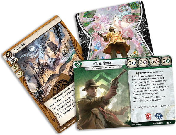 Изображение товара Дополнение к настольной игре Мир Хобби Ужас Аркхэма. Пожиратели снов. Сыщики / 915926