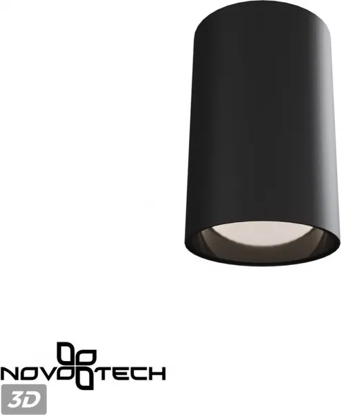 Изображение товара Точечный светильник Novotech Recte 359419