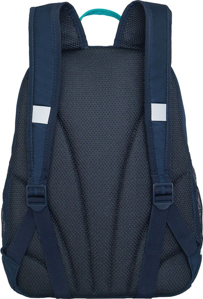 Изображение товара Школьный рюкзак Grizzly RG-463-9 (синий)