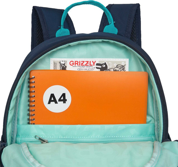 Изображение товара Школьный рюкзак Grizzly RG-463-9 (синий)