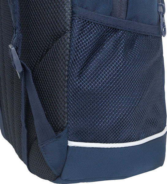 Изображение товара Школьный рюкзак Grizzly RG-463-9 (синий)