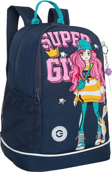 Изображение товара Школьный рюкзак Grizzly RG-463-9 (синий)