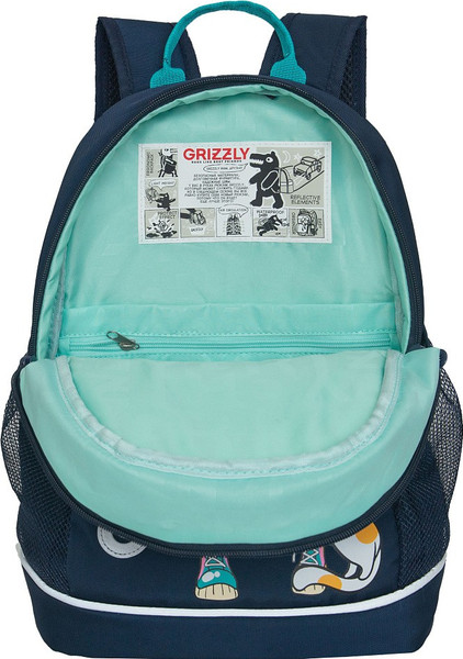 Изображение товара Школьный рюкзак Grizzly RG-463-9 (синий)