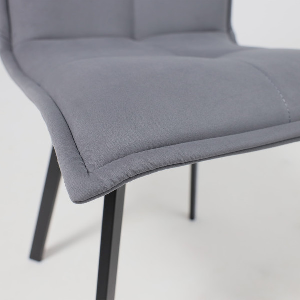 Изображение товара Стул AksHome Рубик U (Velutto 32 серый велюр/черный)