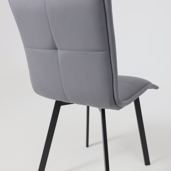 Изображение товара Стул AksHome Рубик U (Velutto 32 серый велюр/черный)