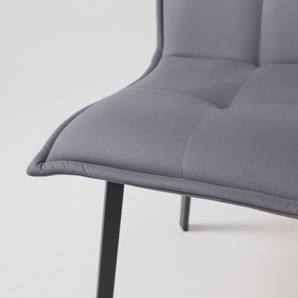 Изображение товара Стул AksHome Рубик U (Velutto 32 серый велюр/черный)