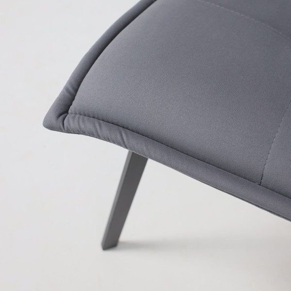 Изображение товара Стул AksHome Рубик U (Velutto 32 серый велюр/черный)