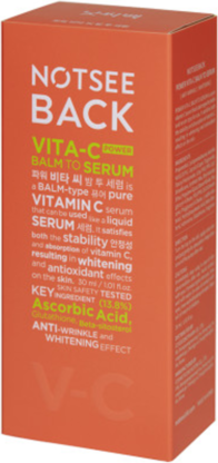 Изображение товара Бальзам для лица Notseeback Power vita-c balm to serum (30мл)