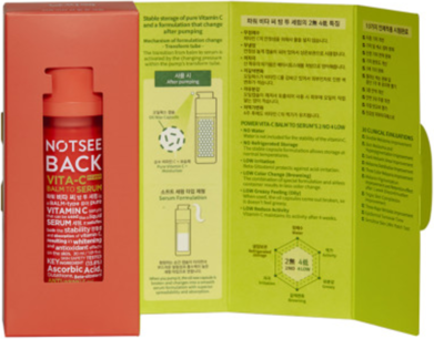 Изображение товара Бальзам для лица Notseeback Power vita-c balm to serum (30мл)