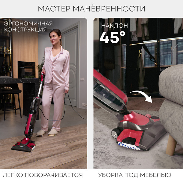 Изображение товара Вертикальный пылесос PLANTA PL-SC301