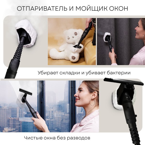 Изображение товара Вертикальный пылесос PLANTA PL-SC301