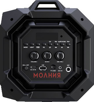 Изображение товара Портативная колонка Урал Молния 600