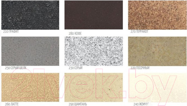 Изображение товара Мойка кухонная Акватон Делия 87 (1A716232DE290)