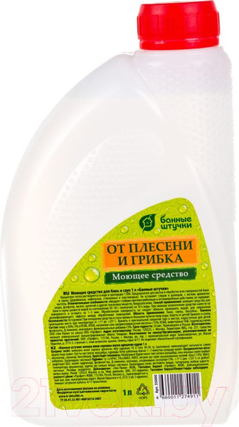 Изображение товара Дезинфицирующее средство для бани Банные Штучки Чистая банька 35000 (1л)