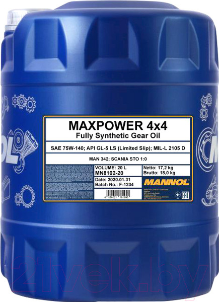 Изображение товара Трансмиссионное масло Mannol Maxpower 4x4 GL-5 75W140 / MN8102-20 (20л)