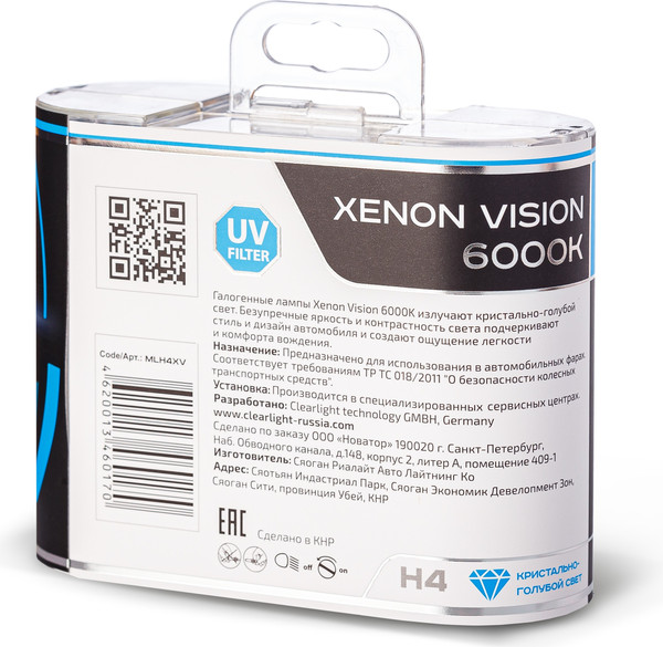 Изображение товара Комплект автомобильных ламп ClearLight MLH4XV (2шт)