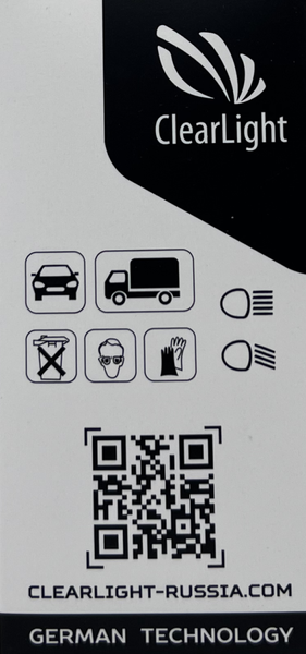 Изображение товара Автомобильная лампа ClearLight CLXTMLEDHB3