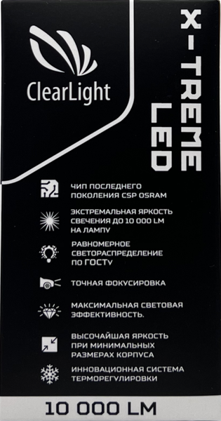 Изображение товара Автомобильная лампа ClearLight CLXTMLEDHB3