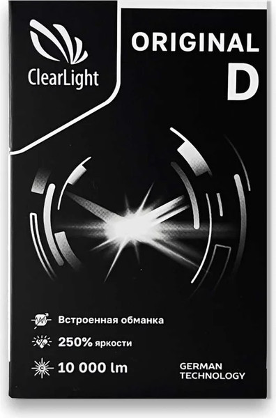 Изображение товара Автомобильная лампа ClearLight CLODLEDD3S