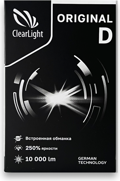 Изображение товара Автомобильная лампа ClearLight CLODLEDD8S