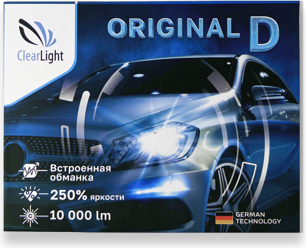 Изображение товара Автомобильная лампа ClearLight CLODLEDD2S43