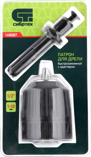 Изображение товара Патрон сверлильный СибрТех 168087