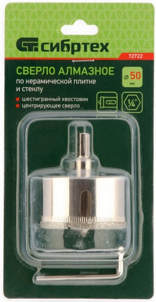 Изображение товара Коронка СибрТех 72722