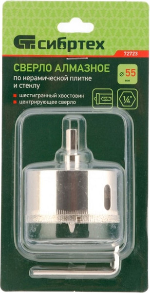 Изображение товара Коронка СибрТех 72723