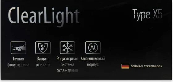 Изображение товара Автомобильная лампа ClearLight CLX5LED43H7
