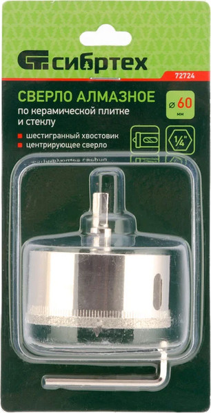 Изображение товара Коронка СибрТех 72724