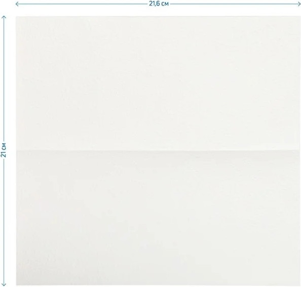 Изображение товара Бумажные полотенца OfficeClean Professional 2-слойные / 244818/С