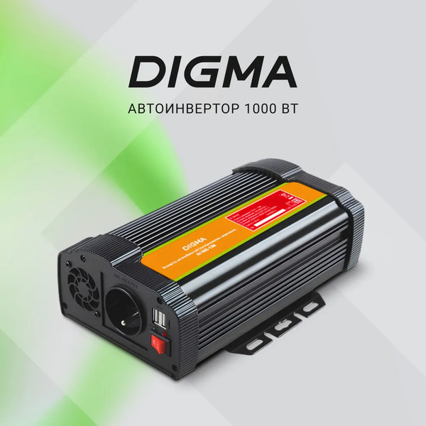 Изображение товара Автомобильный инвертор Digma AI1000-12W