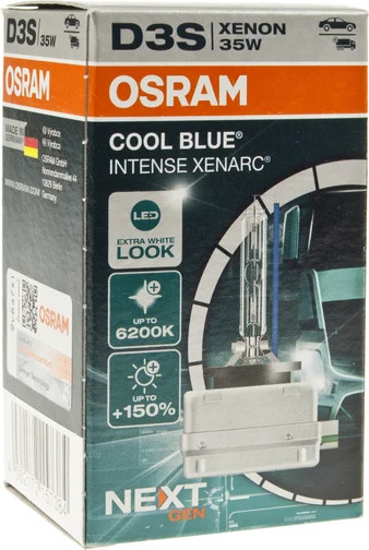 Изображение товара Автомобильная лампа Osram HIR2 9012