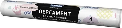 Изображение товара Бумага для выпечки Homex Очень Нарядный 0436
