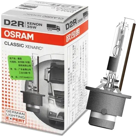 Изображение товара Автомобильная лампа Osram D2R 66250CLC